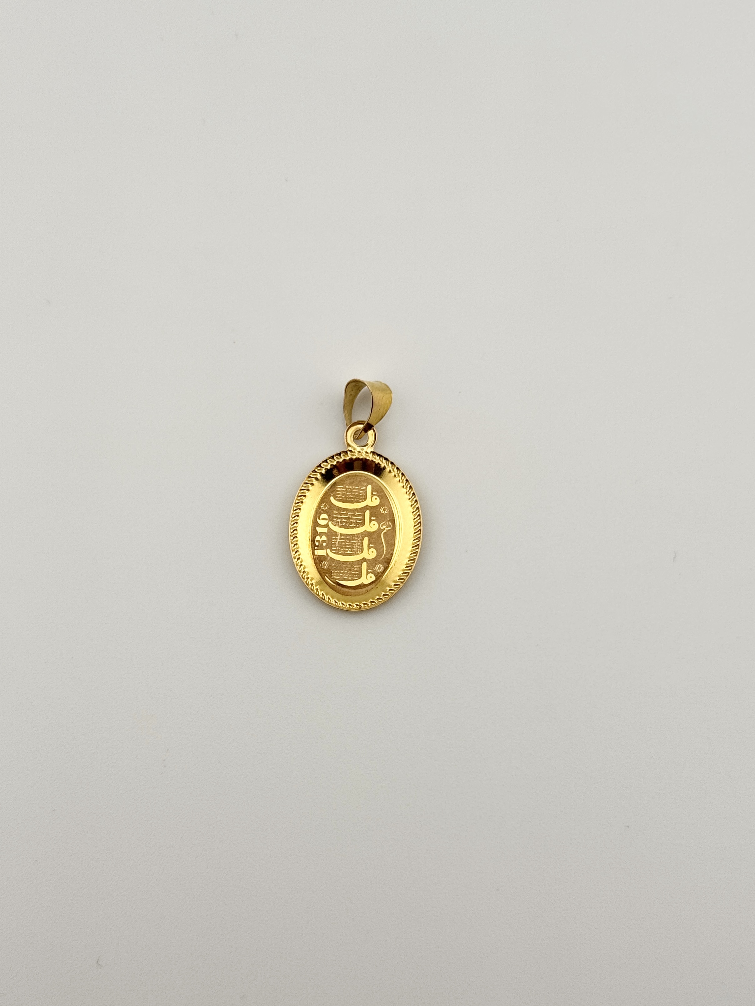 مدال ونیکاد بزرگ/بدون اجرت